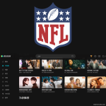 How-to-Watch-NFL-On-Tencent