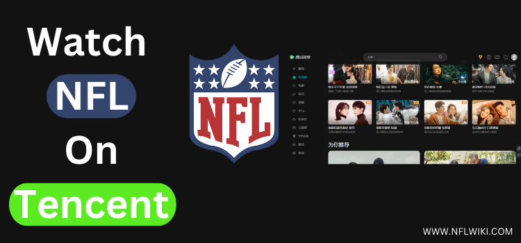 Watch-NFL-On-Tencent