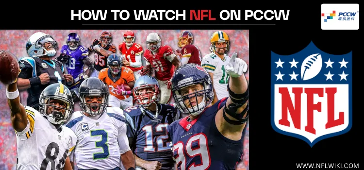 HOW-TO-WATCH-NFL-ON-PCCW-TITLE